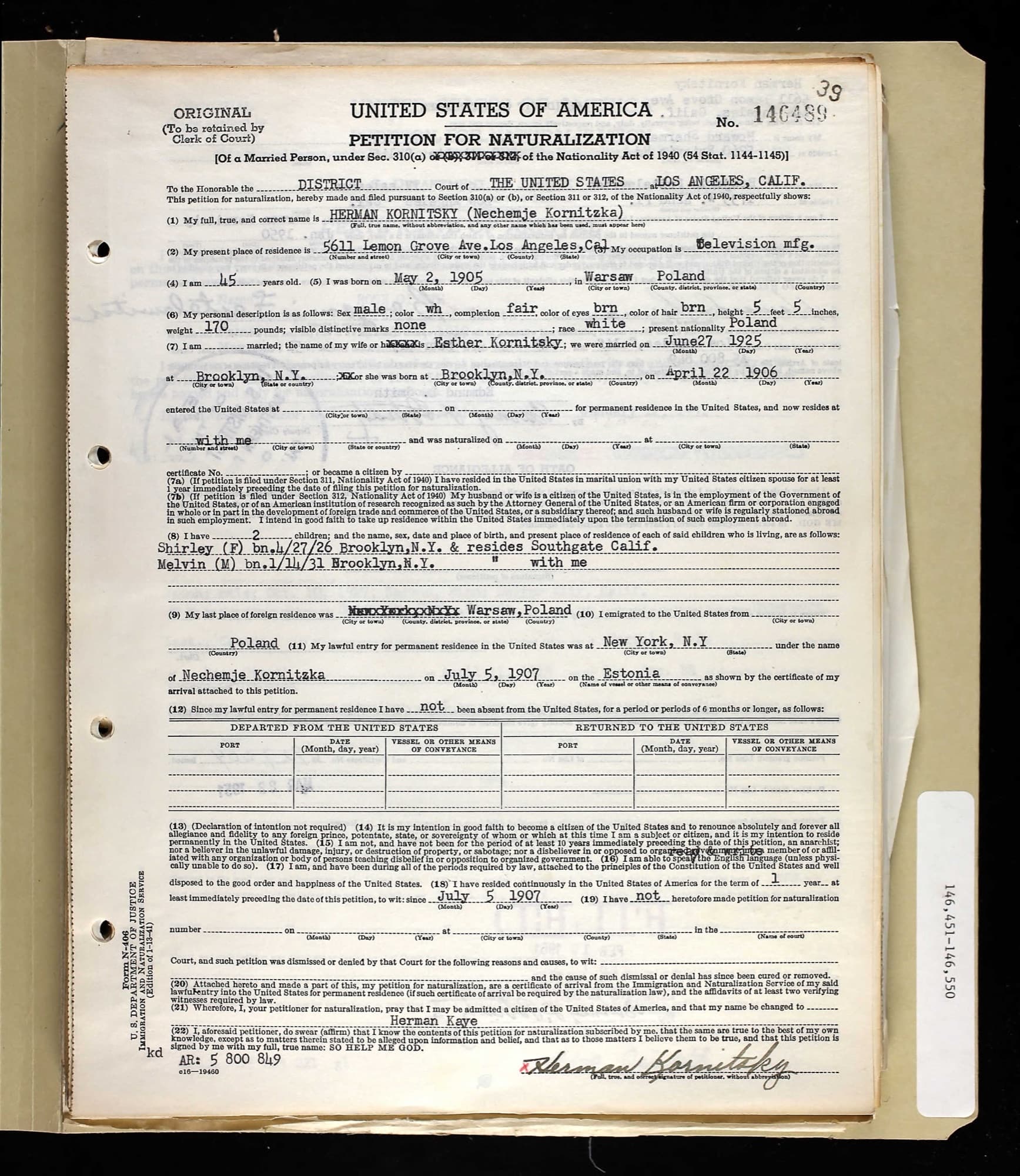 Herman Kaye’s citizenship application (Source: Ancestry.com)